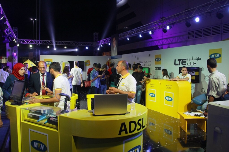 مشاركة مميزة وخدمات MTN متنوعة في معرض دمشق الدولي