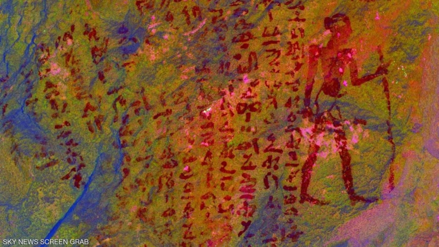 حل اللغز الذي حيّر علماء الآثار بالنسبة لنقل أحجار الفراعنة