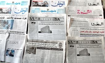  6954 مخالفات صحية للفعاليات التجارية والخدمية في دمشق منذ بداية العام