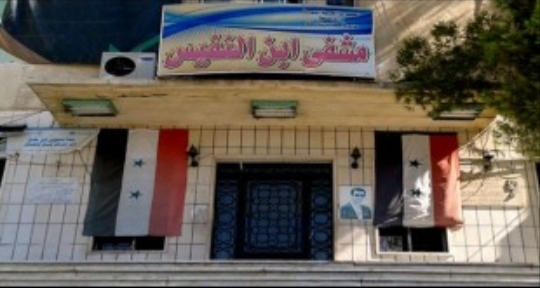 مركز طبي متكامل لجرحى الجيش في مشفى ابن النفيس.. وسيارة اسعاف للحالات التي يصعب عليها الوصول!