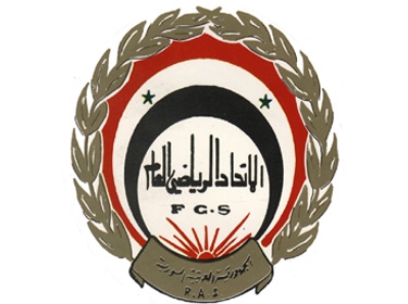 قرارات جديدة للمكتب التنفيذي للاتحاد الرياضي العام