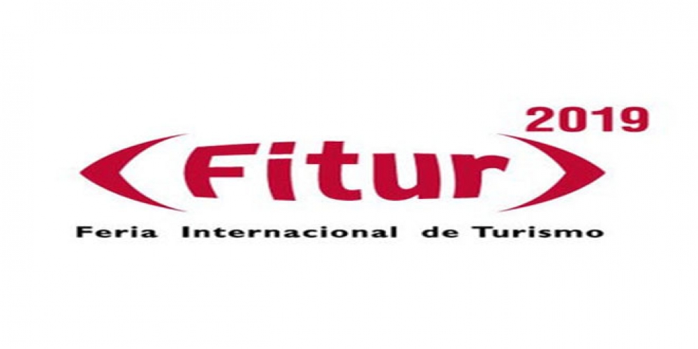 سورية تشارك بمعرض “فيتور” الدولي للسياحة والسفر غداً في إسبانيا