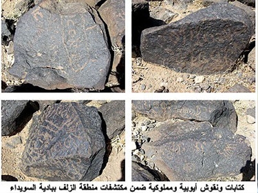 اكتشاف تماثيل وكتابات ونقوش وجرار فخارية ولقى أثرية