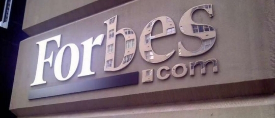 خروج 4 رجال أعمال عرب من قائمة فوربس لأثرياء العالم