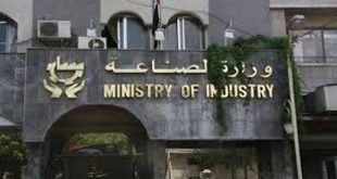 31 مليار ليرة اعتمادات الخطة الاستثمارية للصناعة