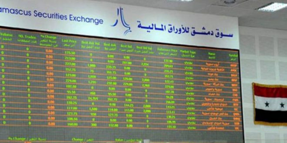 66 مليوناً تداولات البورصة.. و