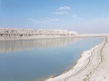 مدن ضائعة تكتشفها وكالة ناسا بالصدفة في أسفل البحر الميت