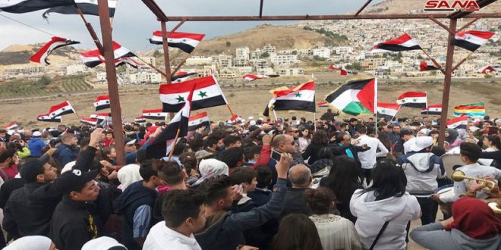 الطلبة السوريون: الجولان أرض سورية محتلة من كيان غاصب وستعود لا محالة