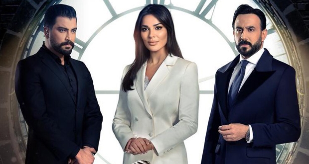 قصة مسلسل خمسة ونص