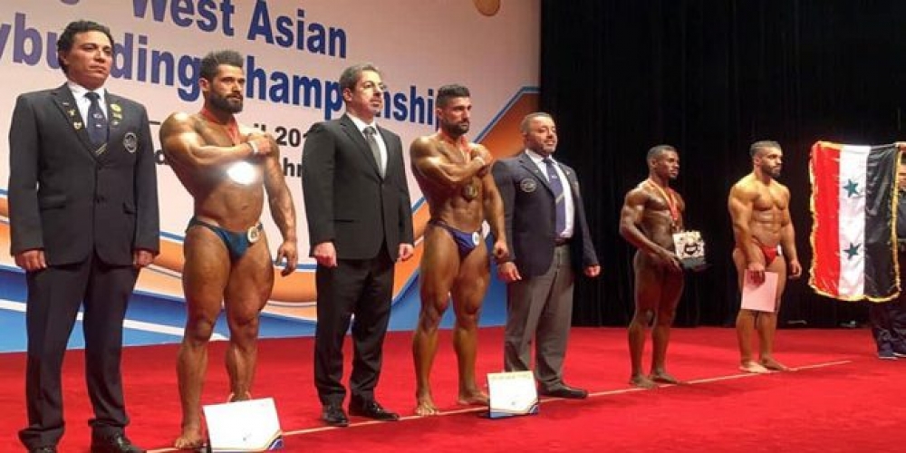ثماني ميداليات لسورية في بطولة غرب آسيا لبناء الأجسام
