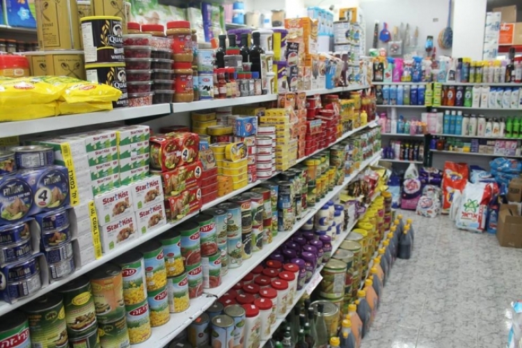 997 ضبطاً تموينياً منذ بداية شهر رمضان