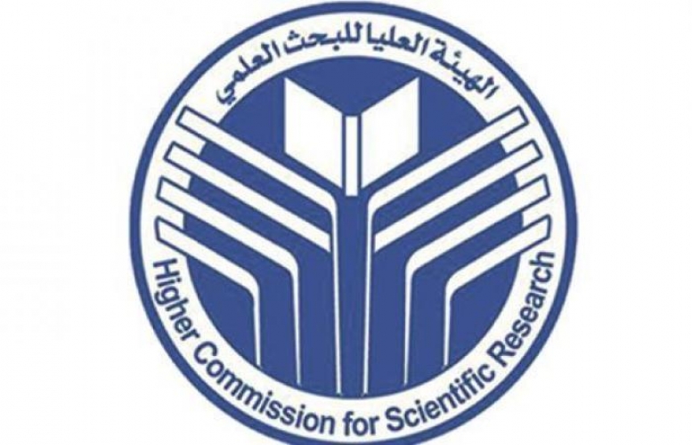  دعوة للباحثين للمشاركة في مؤتمرٍ حول اقتصاد المعرفة لسورية ما بعد الحرب