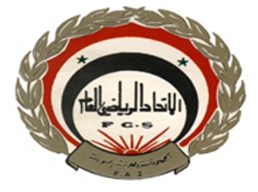 ايفادات وترميمات ومكافآت ومنح ابرزقرارات المكتب التنفيذي للاتحاد الرياضي العام