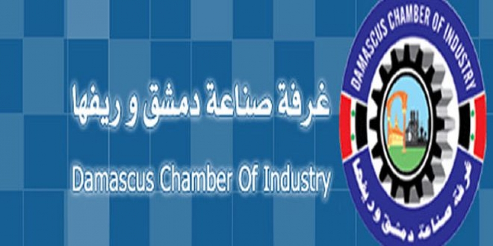 مقترح بتأسيس شركة مساهمة للطاقة البديلة