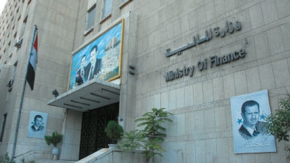 المالية تعد بمعالجة مشاكل صناعيي الرخام والغرانيت والحجر