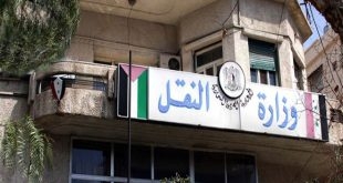 في ستة أشهر.. إيرادات نقل دمشق وصلت 9 مليارات ليرة 