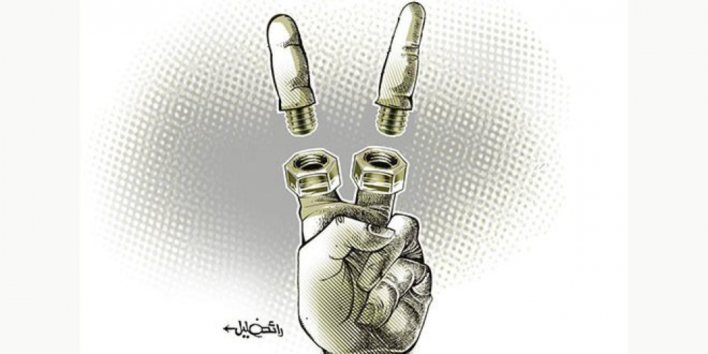 جائزة الجبل الأسود للفنان رائد خليل