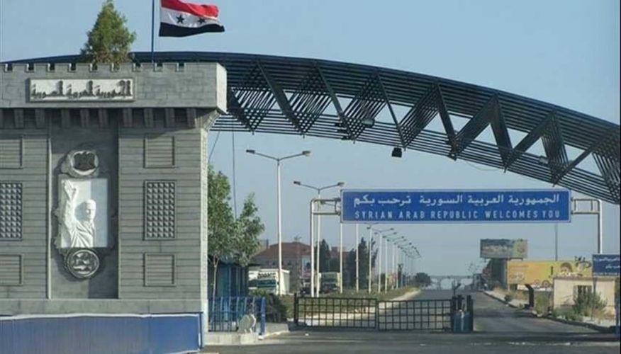 في 9 أشهر.. نحو مليون قادم ومغادر وأكثر من 3 مليارات ليرة إيرادات جمارك مركز نصيب الحدودي!