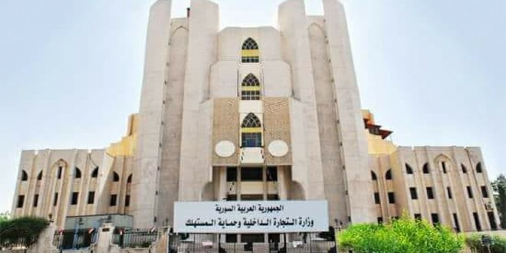 إلزام المستوردين الممولين من المصارف بتسليم 15 % من مستورداتهم بسعر التكلفة