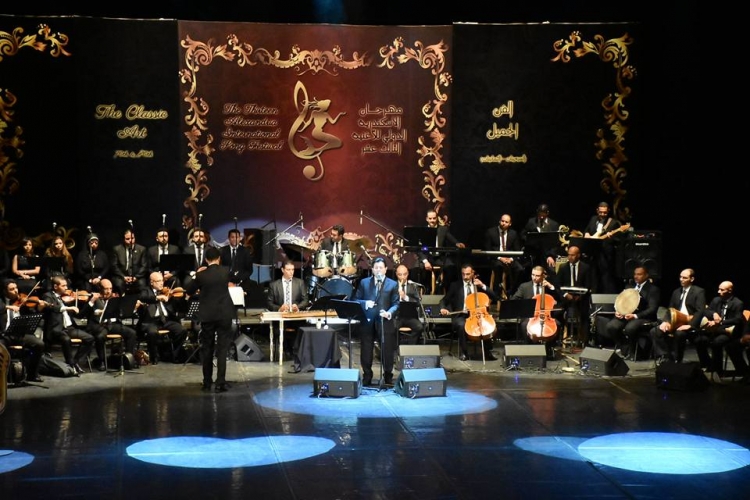 تأجيل مهرجان الإسكندرية للأغنية.. والسبب؟