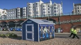 مدينة بريطانية تحارب 