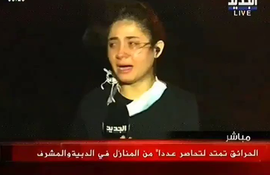  مراسلة تلفزيون الجديد تشعل مواقع التواصل الاجتماعي بتقرير مؤثر جداً - فيديو