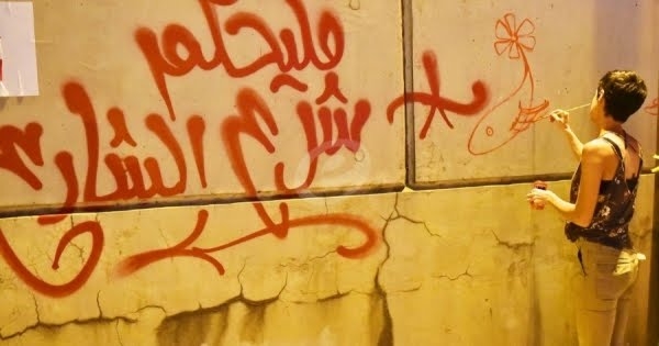 مشكلة تواصل وثقة-بقلم.. بنت الأرض   