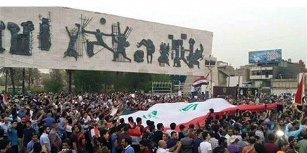  العراق ينتفض ضد (الجوكر الامريكي) و العدو الصهيوني