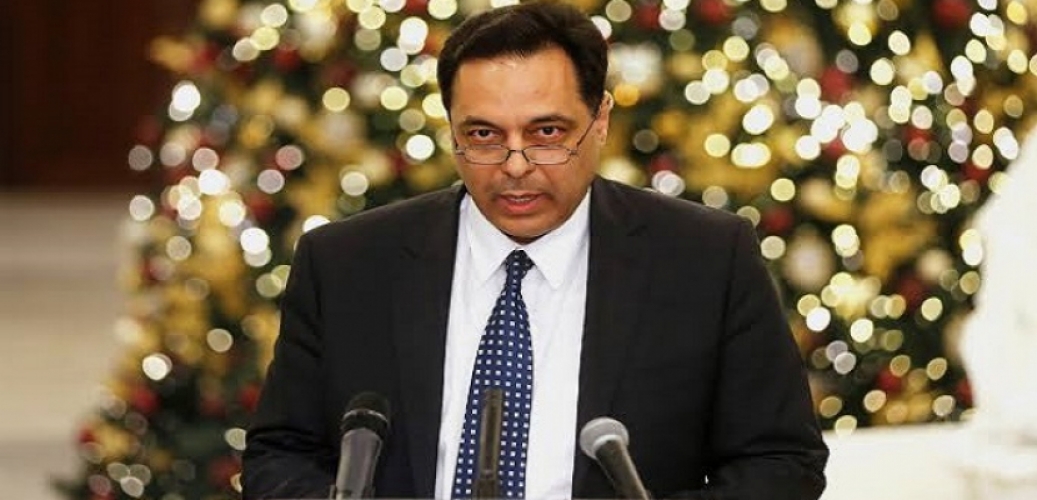 صحيفة الجمهورية: عملية تأليف الحكومة اللبنانية تجري على قدم وساق