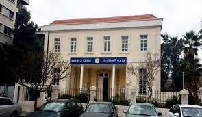 خطة للإقلاع بالمشروعات السياحية المتعثرة في ريف دمشق