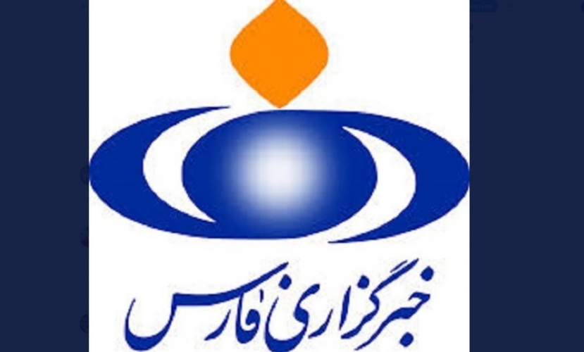 في سابقىة من نوعها .. امريكا تحجب دومين موقع وكالة 