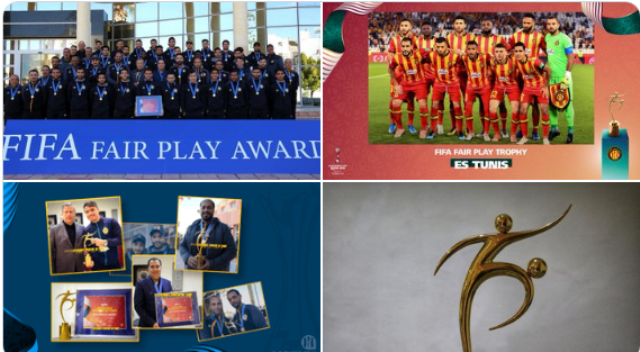 الترجي التونسي بطل 