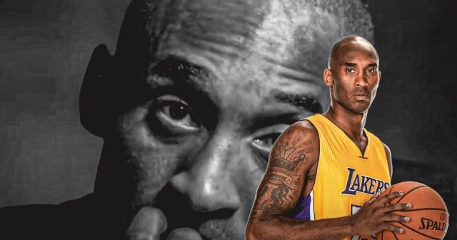 إطلاق اسم برايانت على  جائزة أفضل لاعب في مباراة كل النجوم     