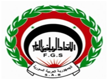 المكتب التنفيذي للاتحاد الرياضي العام يناقش خطط وبرامج اتحادات الألعاب