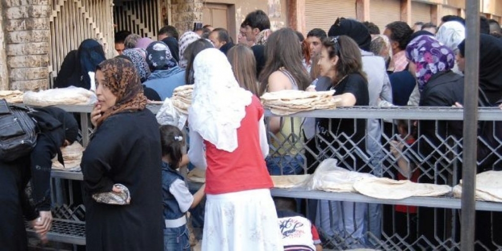 حظر تجول وقرارات 