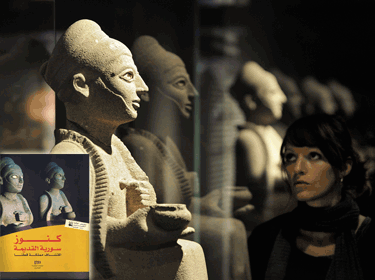 مملكة قطنا تطل على أوروبا من بادن - ألمانيا