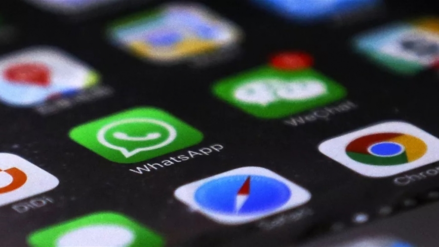 تطبيق خبيث يستهدف هواتف 