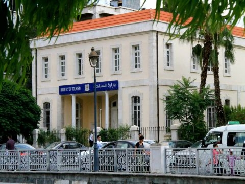 تعميم حول إعادة تفعيل العمل في وزارة السياحة والجهات التابعة لها