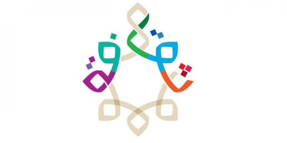 وزارة الثقافة في سورية تقيم حفلات موسيقية (دون جمهور) على مدى ثلاثة أيام بعد عيد الفطر