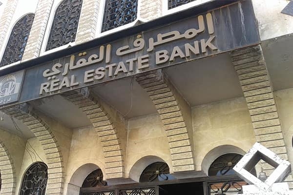 صرف 95 % من رواتب الموظفين عبر 