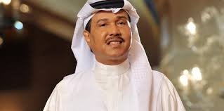 حقيقة إصابة الفنان السعودي محمد عبده بفيروس 