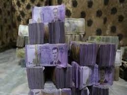 تعرف على أسباب صدور قرار التريث بمنح القروض؟