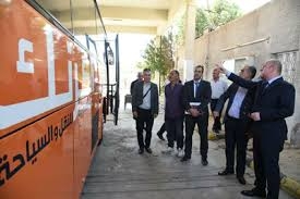 إعادة تأهيل بولمانات 