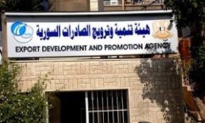 حلّ مشاكل القطع الأجنبي في لقاء مرتقب بين حاكم المصرف المركزي والصناعيين