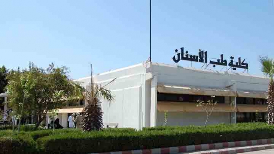 نتائج مسحات المخالطين للطالب المصاب بكورونا في كلية طب الأسنان بجامعة تشرين 