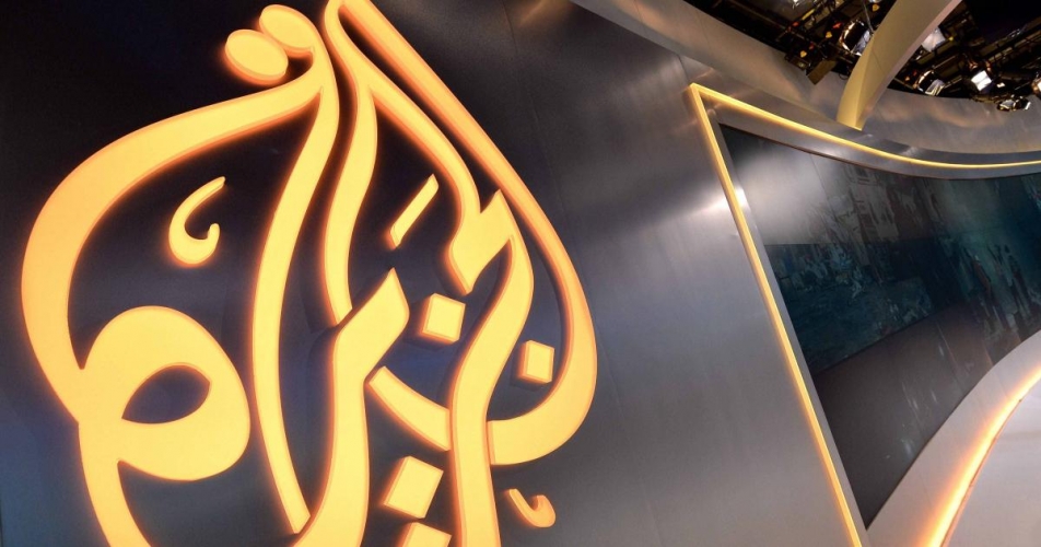 شرطة ماليزيا تداهم مكاتب 