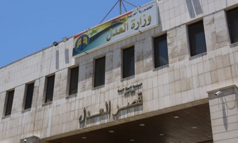 اجتماع تنسيقي بين وزارة العدل ونقابة المحامين حول تأثير جائحة كورونا على إجراءات التقاضي