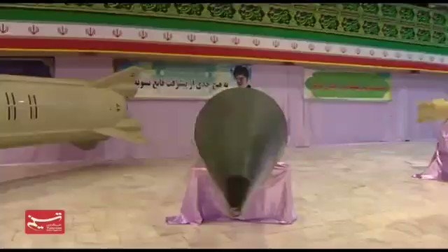 إيران تعلن عن تطور عسكري جديد باسم 