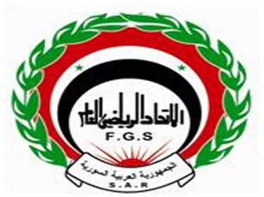 قرارات جديدة للمكتب التنفيذي للاتحاد الرياضي العام