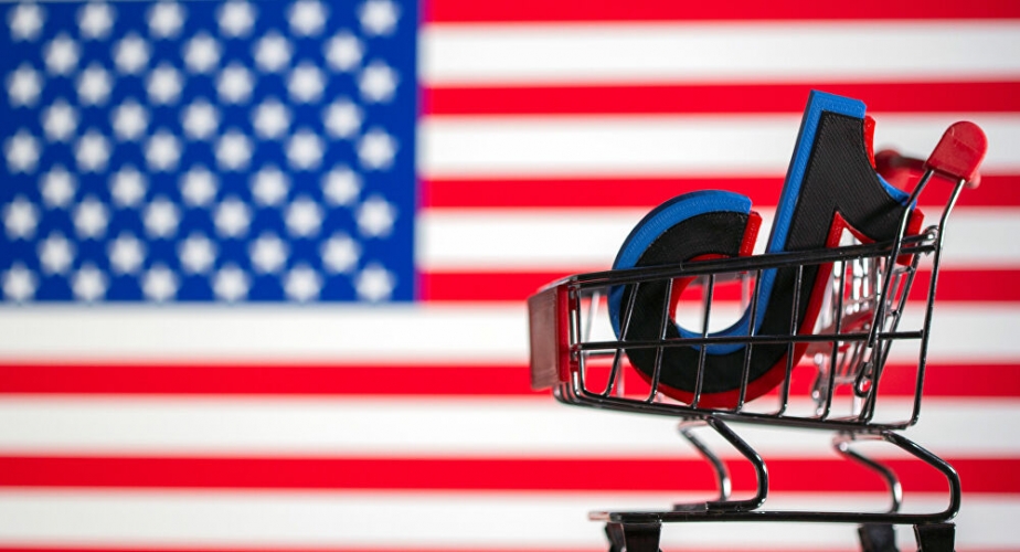 الصين تتوعد بإجراءات ضد امريكا بسبب 